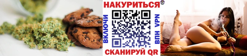 KRAKEN ССЫЛКА  где купить   Партизанск  Еда ТГК конопля 