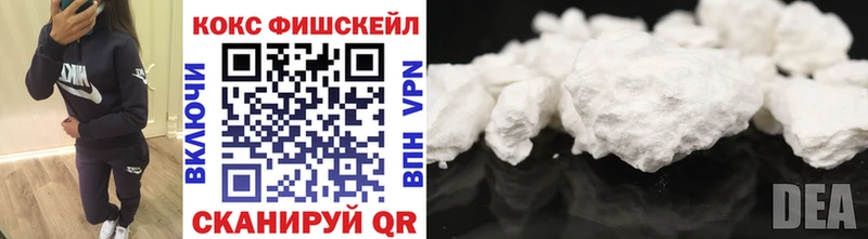 Cocaine Колумбийский  Партизанск 