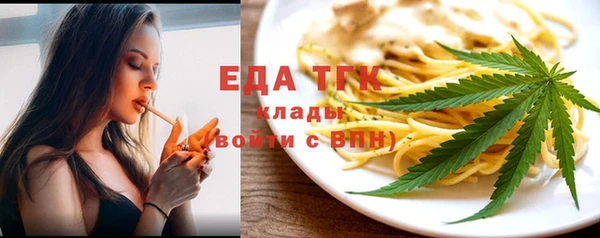 меф VHQ Михайлов