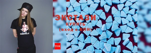 меф VHQ Михайлов