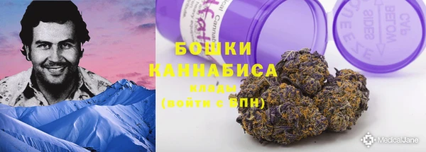 кокс Михайловка