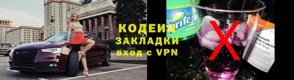 кокс Михайловка