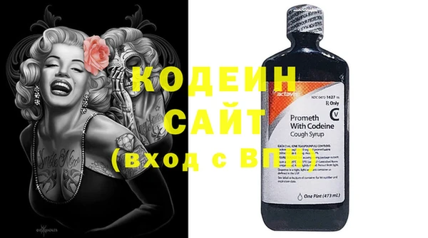 меф VHQ Михайлов