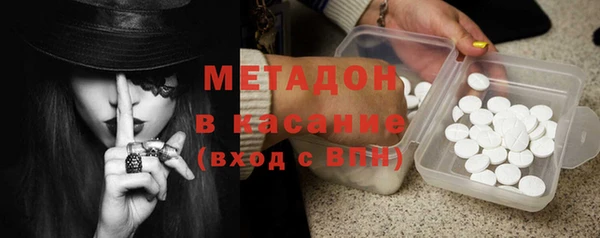 меф VHQ Михайлов