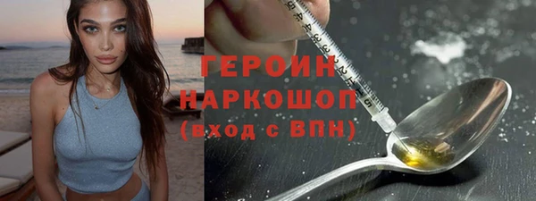 спиды Медвежьегорск