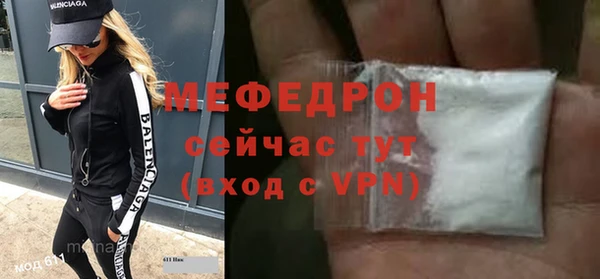 кокс Михайловка
