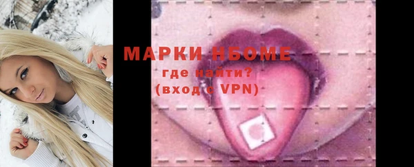 кокс Михайловка