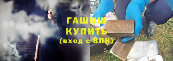 кокс Михайловка