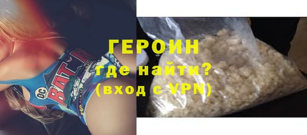 кокс Михайловка