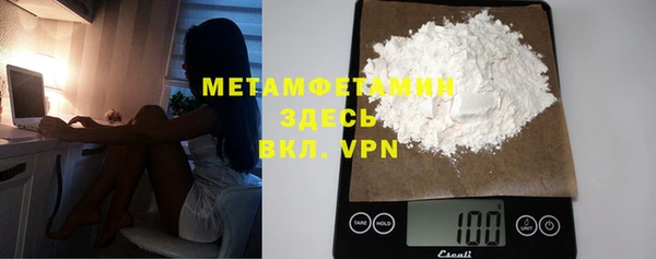 кокс Михайловка