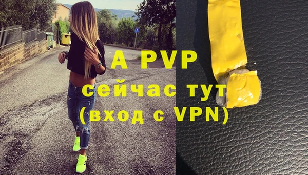 кокс Михайловка