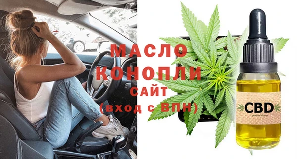 меф VHQ Михайлов