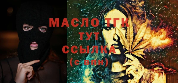 кокс Михайловка
