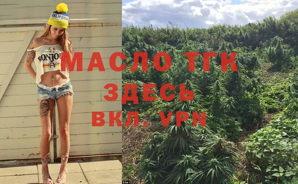 меф VHQ Михайлов