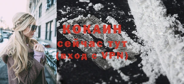 кокс Михайловка