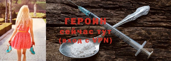 меф VHQ Михайлов