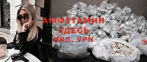 кокс Михайловка