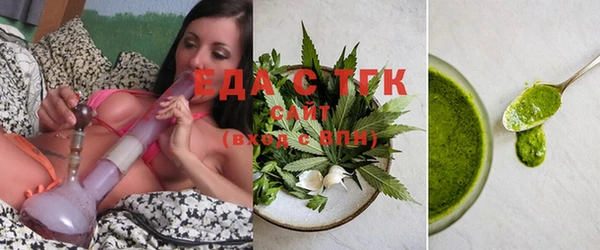меф VHQ Михайлов