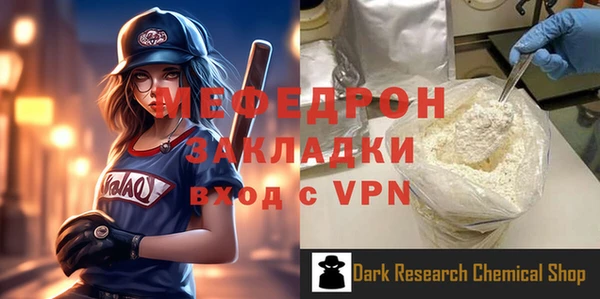 COCAINE Аша