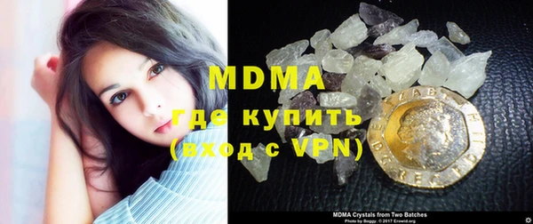 кокс Михайловка