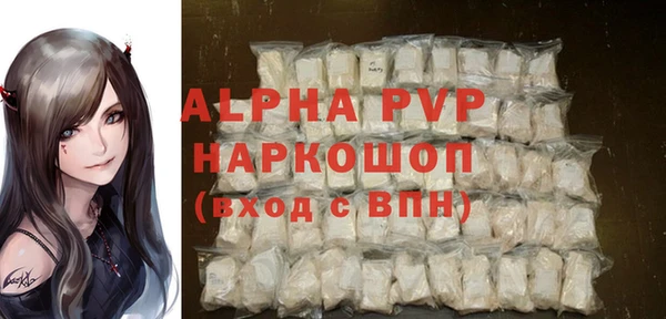 меф VHQ Михайлов
