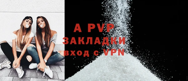кокс Михайловка