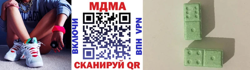 как найти закладки  Партизанск  МДМА кристаллы 