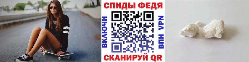 нарко площадка какой сайт  Партизанск  Первитин Methamphetamine  сколько стоит 